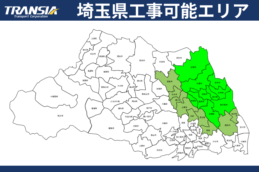 img20250210103548601555.png